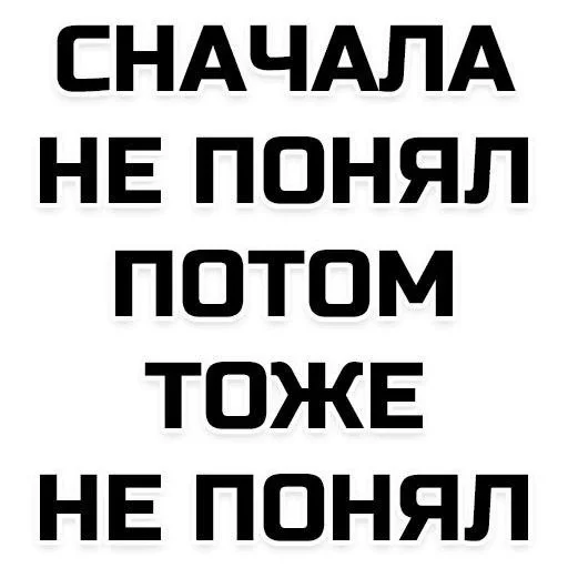 Sticker ЗаРуБеЖнЫе сКаЗкИ :: @fStikBot - 3