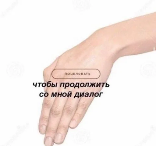 Sticker ЗаРуБеЖнЫе сКаЗкИ :: @fStikBot - 0