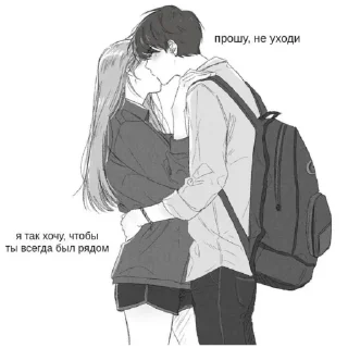 Sticker Пukчи`.°🩹.• @ryutn - 4