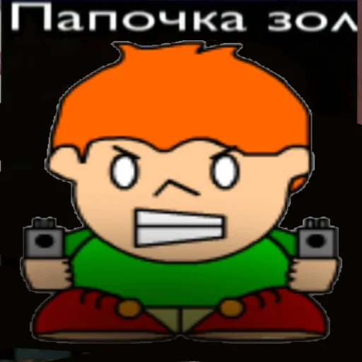 Sticker Жопа пико - 9