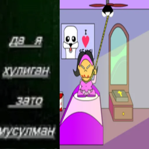 Sticker Жопа пико - 2