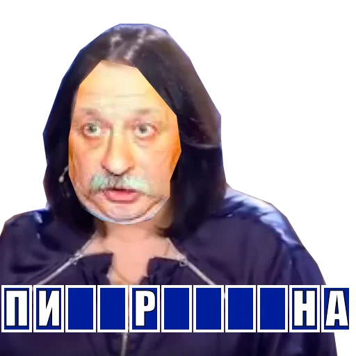 human face hood clothing