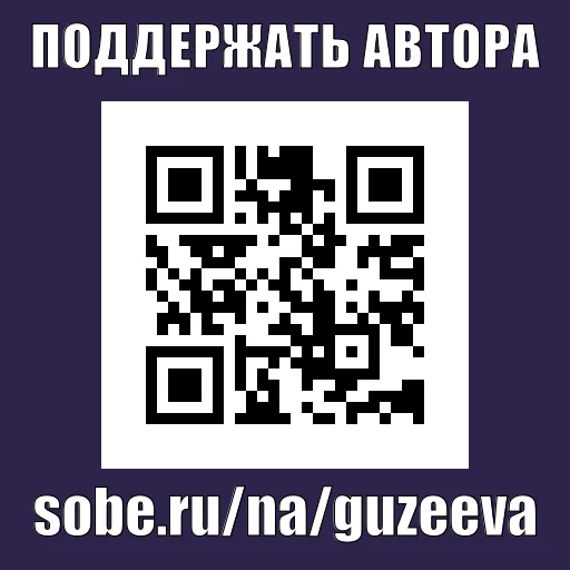 text screenshot font