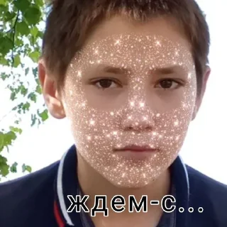 Стикер епт... - 6