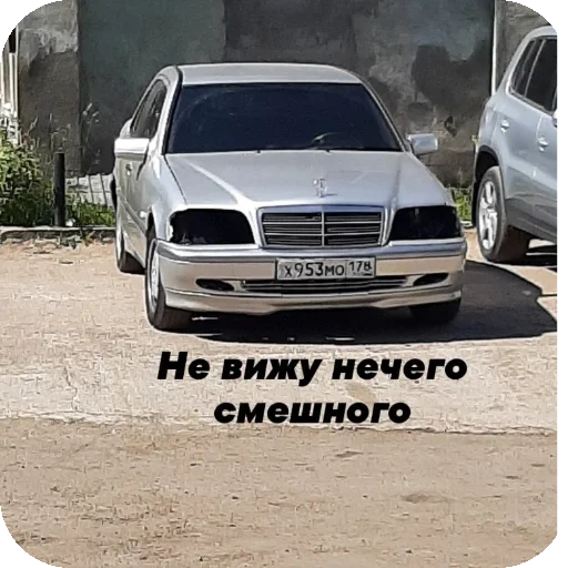 Sticker Piderast86 - 1