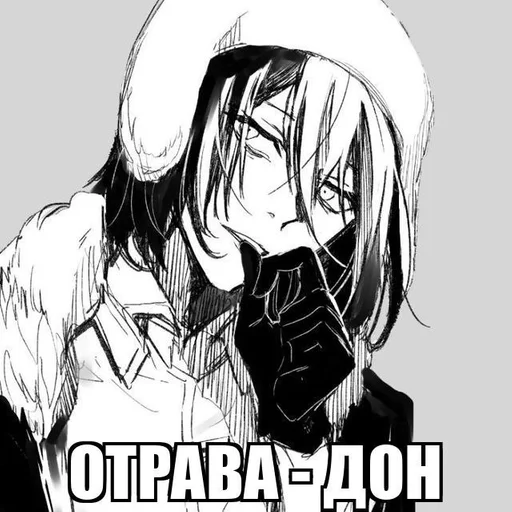 anime illustration sketch