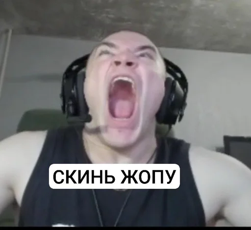 Sticker Pidor2200 - 1