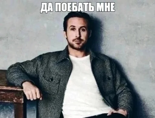 Стикер Pidor2200 - 1