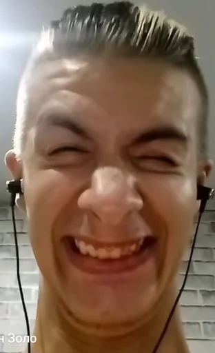 Sticker Pidor2200 - 1