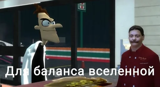 Стикер Pidor2200 - 1