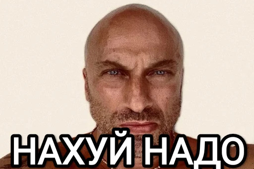 Sticker Pidor2200 - 1