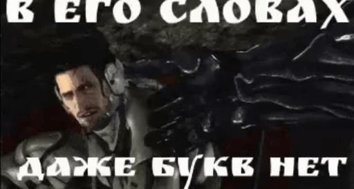 Sticker Pidor2200 - 1