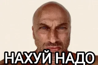 Sticker Пися попа члееееен - 4