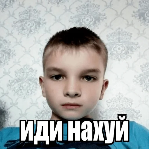 Дрысня пиздаволосая by @makkimous - 