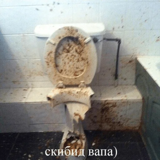 Sticker Pidoras2009 - 1