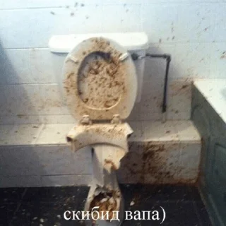 Sticker Дрысня пиздаволосая by @makkimous - 8