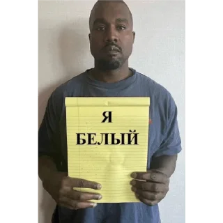 Sticker Пидорасы - 3