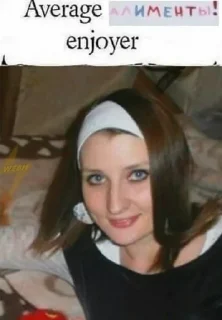 Sticker YCTAH0BKA_HA_П0H0C - 2