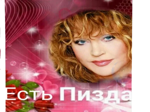 human face text screenshot