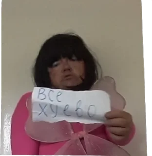 Стикер Старость - 6