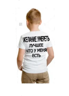 Стикер Старость - 8