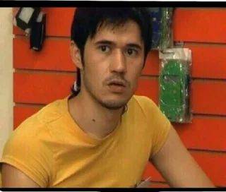 Стикер Старость - 1