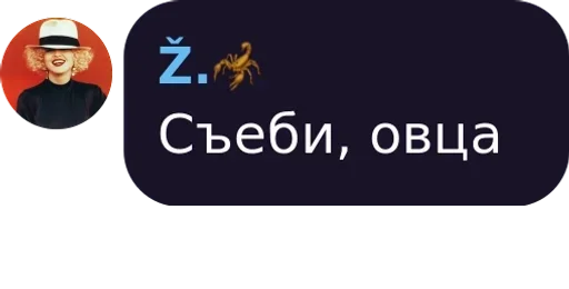 графика графический дизайн скриншот