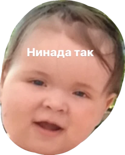 Sticker Дурдом - 6