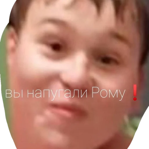 Sticker Дурдом - 5