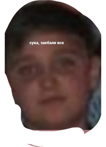 Sticker Дурдом - 4