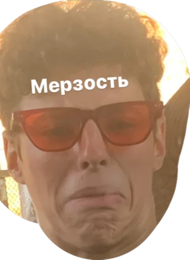 Sticker Дурдом - 0