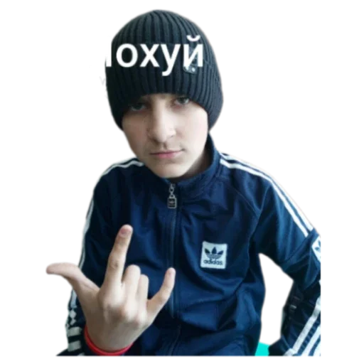 Стикер Pidory4198 - 1