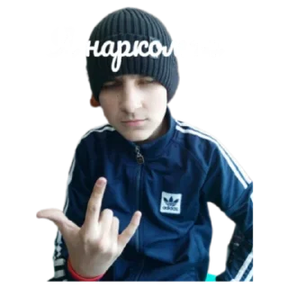 Sticker Пидоры - 9