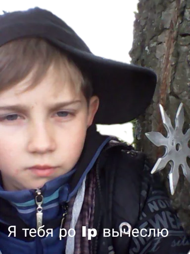 human face person clothing