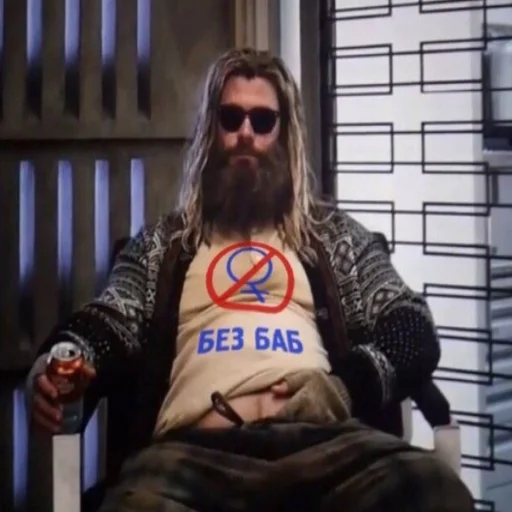 Стикер (|O_Q|) - 2