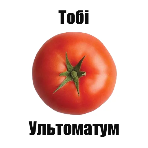 Стикер (|O_Q|) - 1