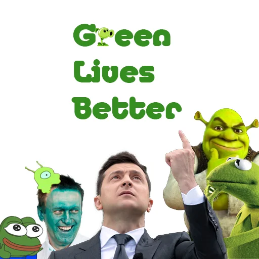 Стикер (|O_Q|) - 0