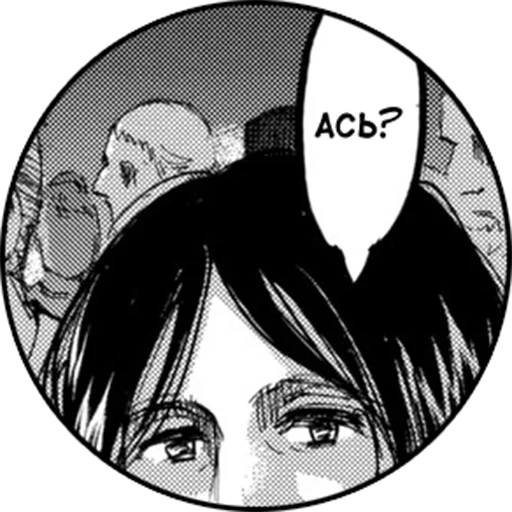 Стикер Pieck_SNK - 1