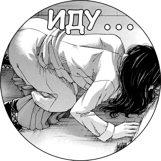 Стикер Pieck_SNK - 1