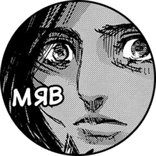 Стикер Pieck_SNK - 1