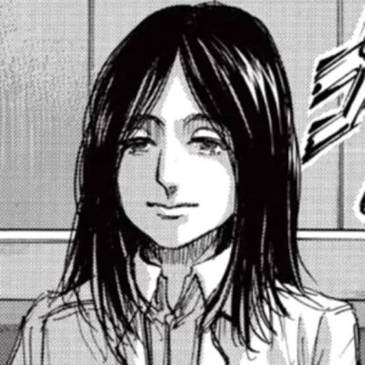 •༉୭̣˚Pieck Finger» - 