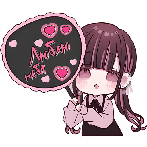 Sticker Pienchan2 - 1