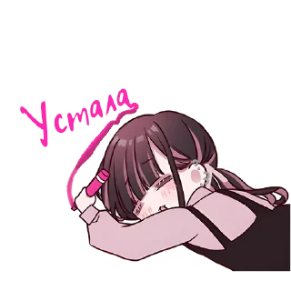 Sticker Пьен-чан 2 @Nyasticks - 6