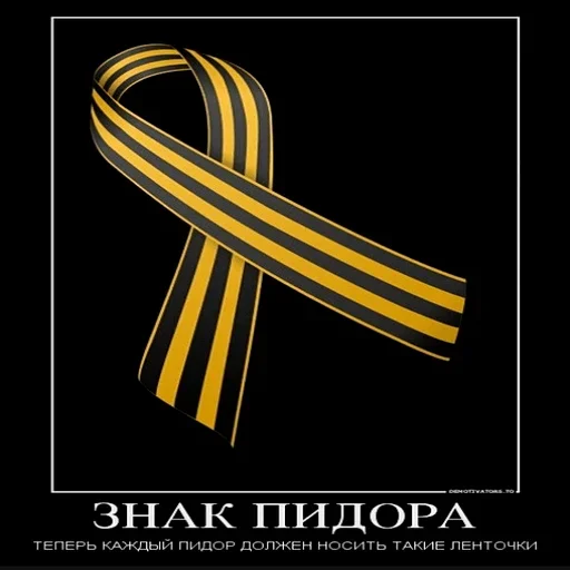 Sticker Українській Чат - @FlyUkraine 🇺🇦 - 4