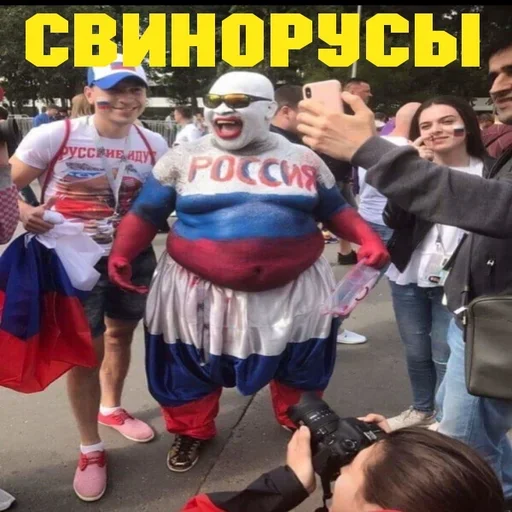 Sticker Українській Чат - @FlyUkraine 🇺🇦 - 3