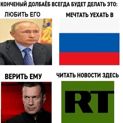 Sticker Українській Чат - @FlyUkraine 🇺🇦 - 0