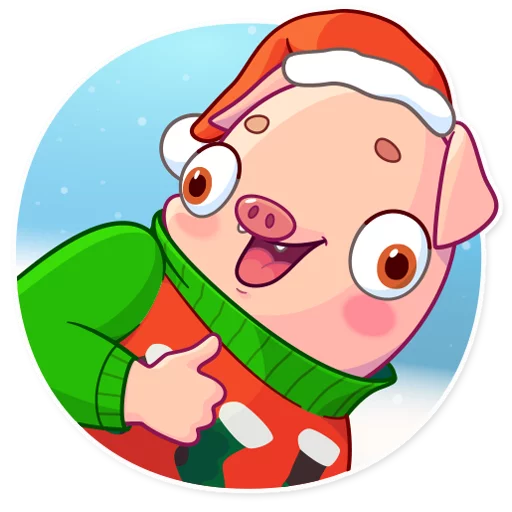 Sticker Piggy2019 - 1