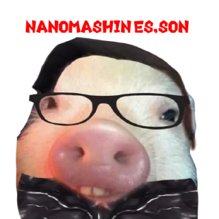 Sticker Поросята - 4