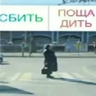 Стикер 🎃🎃🎃🎃 - 8