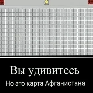 Стикер 🎃🎃🎃🎃 - 6